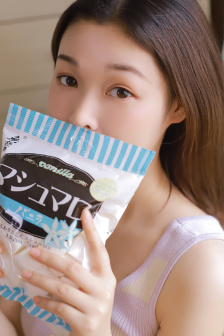 女性私密部位整形